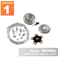 PMC RACE STAGE 1 Nissan SR - BMW M57N HGU HGK - 240mm / 9.45"